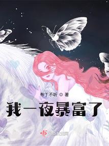 我只卖后悔药