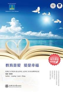 飞翔吧青春！
