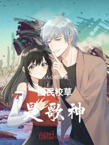 落红传