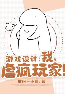 签到万界无限