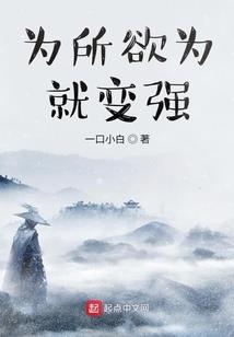 魔术师与诡骗师