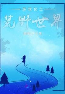 安小米