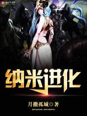 僧狱