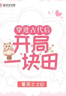 残剑苍穹