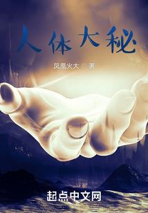 快穿之怎么拯救病娇boss