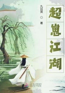 星辰寥落之祭魂