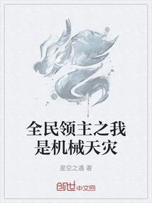 晨白如曦