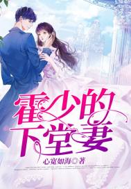 神豪主宰系统