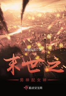 加油少年！