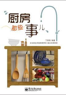 若兰花