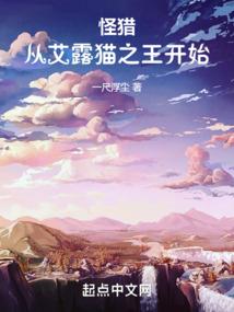 绝色轻狂