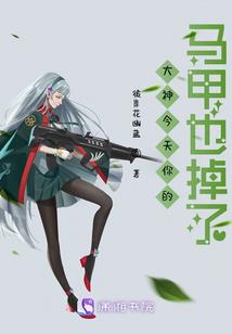 绝弈星元