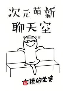 千年醉歌