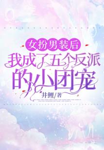 九宫玄天玉