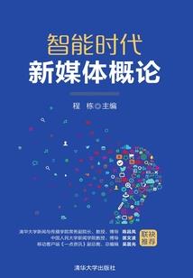 来不及更爱你