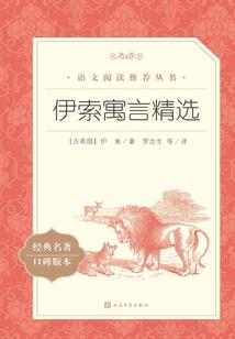 一步苍穹