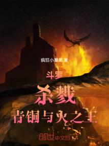 总裁的纠缠