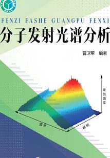 拯救于日落
