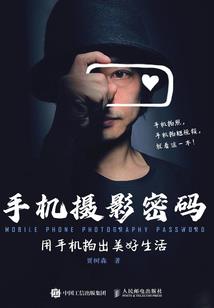 远方的风筝