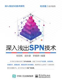 一群怪胎的船真的不会沉吗