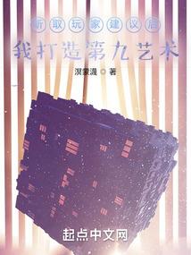 无所事事写点字