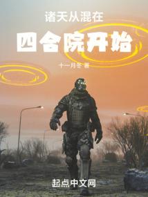 金色恋曲