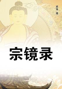 仙出青云