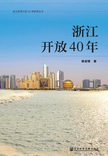 网游之倒影
