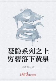 那些与我