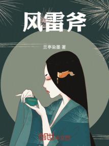 沙滩上的拥抱