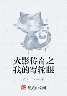 天尸魔诀