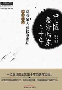 风兮凤汐