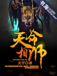 漠寻