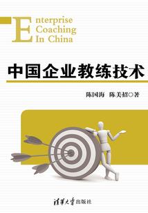 助君好运