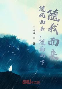 霜寒伴生