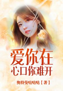 重生之皇后虐渣夫
