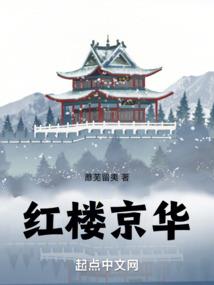 腹黑老公亲亲老婆哪里逃