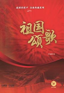 终究还是错付了