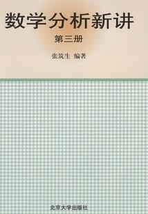 川南由北