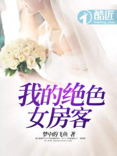 魔神之书之星河万里