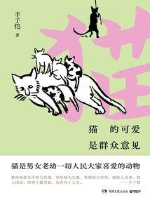 浅浅寂寞浅浅爱