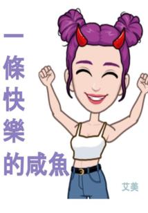 异能之电王