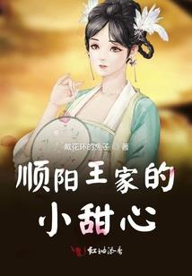 漂流歌手