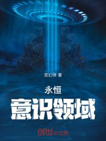 重生嫡女虐渣忙