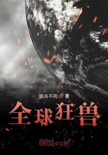 勿是仁妃