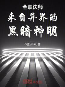 至尊兵王教师