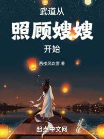 永恒灵穹
