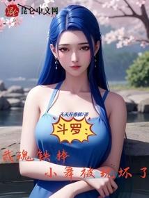 BOSS来袭：追猎萌二小甜妻