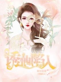 悚灵档案