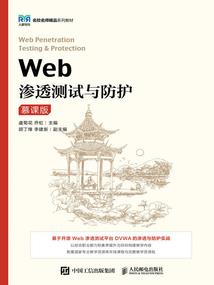 《纪元前》
